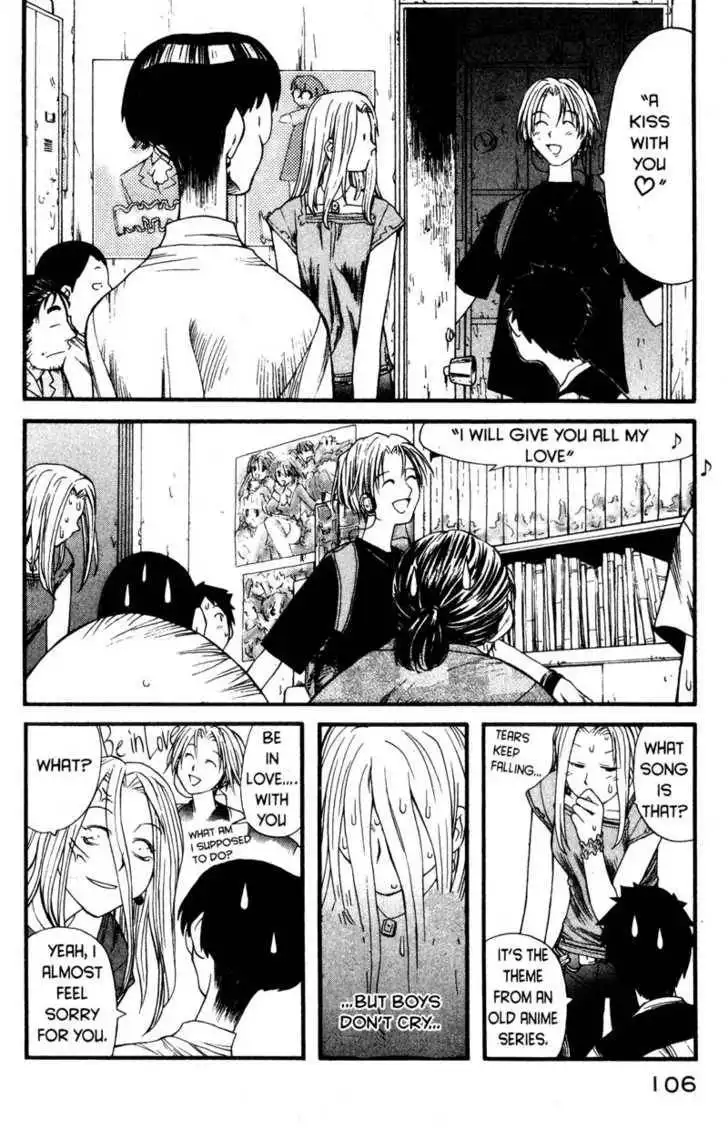 Genshiken - The Society for the Study of Modern Visual Culture Chapter 4 20